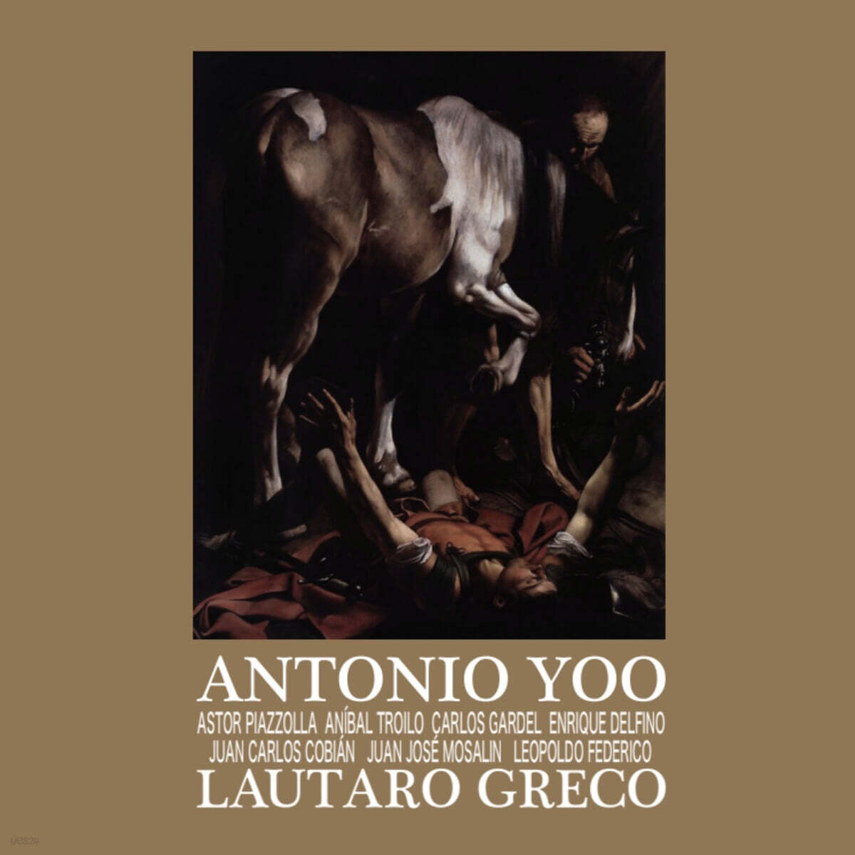 Antonio Yoo (안토니오 유) & Lautaro Greco (라우타로 그레코) - DEUX