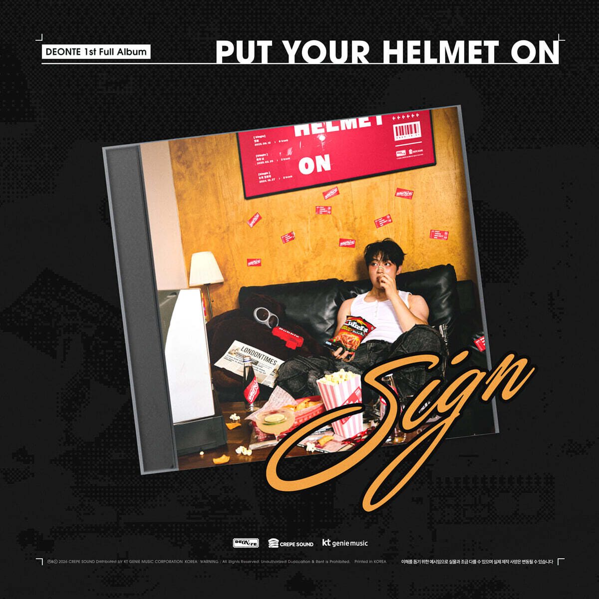 DEONTE (디온테) - 1st Full Album : PUT YOUR HELMET ON