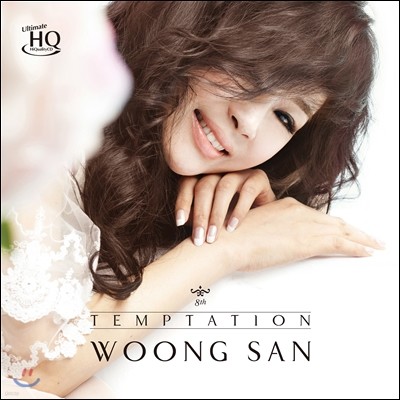  (WoongSan) 8 - Temptation [UHQCD]