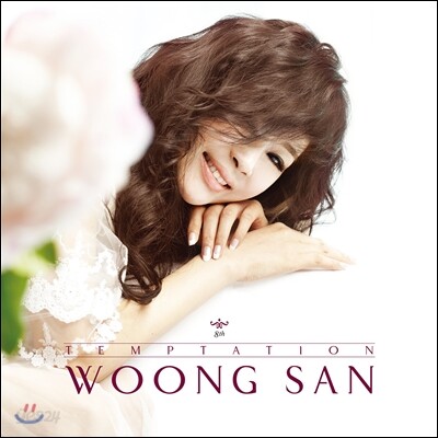 웅산 (WoongSan) 8집 - Temptation [LP]