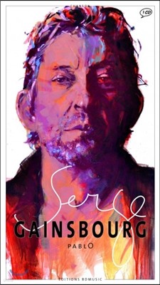 Serge Gainsbourg  θ (ϷƮ by Pablo)