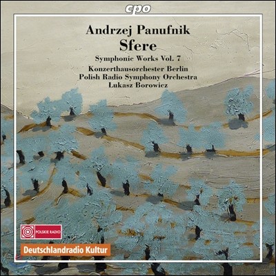 Polish Radio Symphony Orchestra ĴǴũ:  5 (Andrzej Panufnik: Symphonic Works Volume 7)