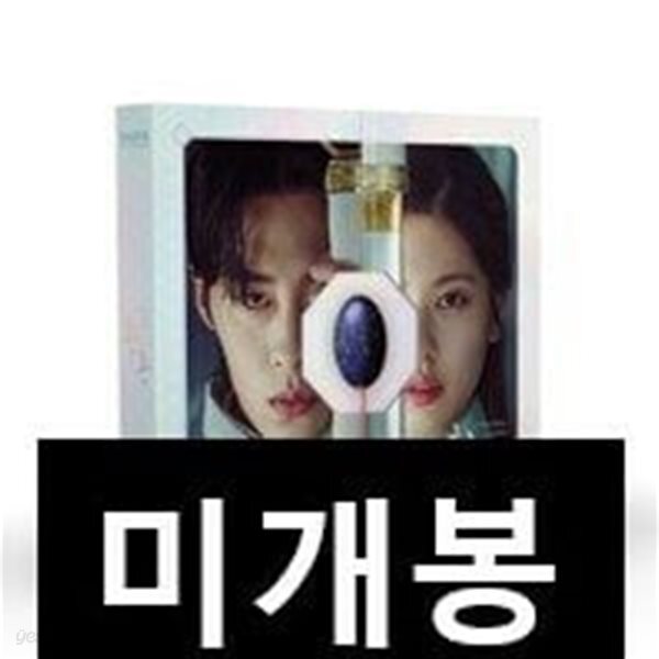 [미개봉새상품] 환혼 (tvN 주말드라마) OST [화이트]