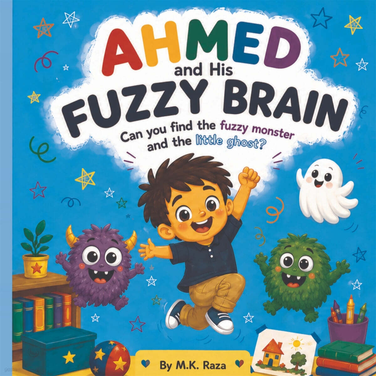 My Very Fuzzy, Busy Brain