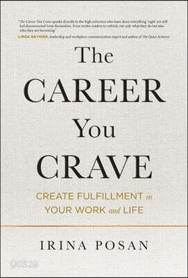 The Career You Crave