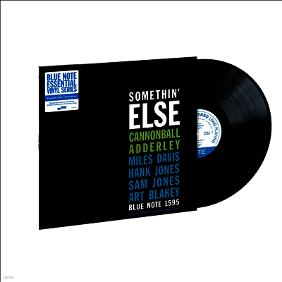 Cannonball Adderley — Somethin' Else (Blue Note Essentials) 앨범 커버
