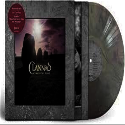 Clannad - Magical Ring (Ltd)(Colored LP)
