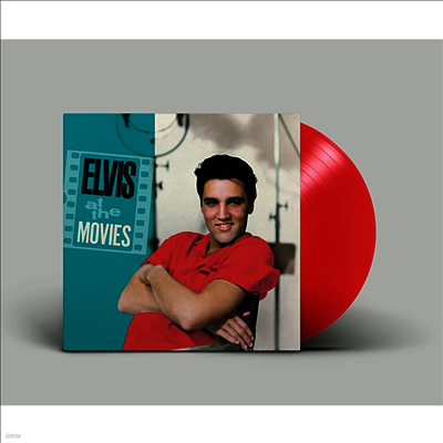 Elvis Presley — At The Movies 앨범 커버