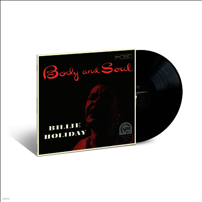 Billie Holiday — Body & Soul 앨범 커버