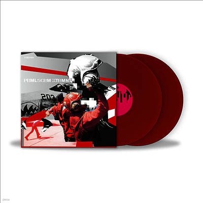 Primal Scream — Xtrmntr 앨범 커버