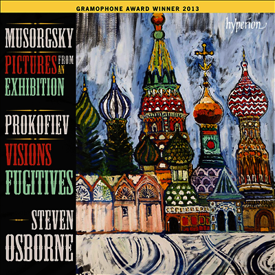 Steven Osborne — 무소르그스키: 전람회의 그림 (Mussorgsky: Pictures at an Exhibition) - Steven Osborne 앨범 커버