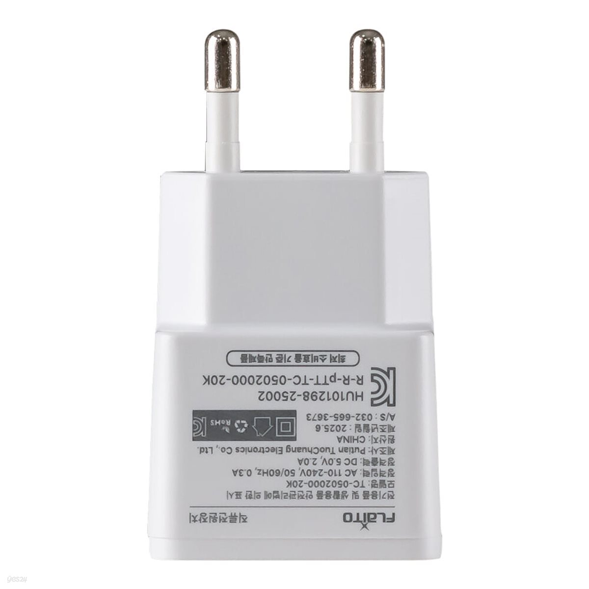플라이토 10W USB 저전력 멀티 저속 충전기 어댑터 5V 2A