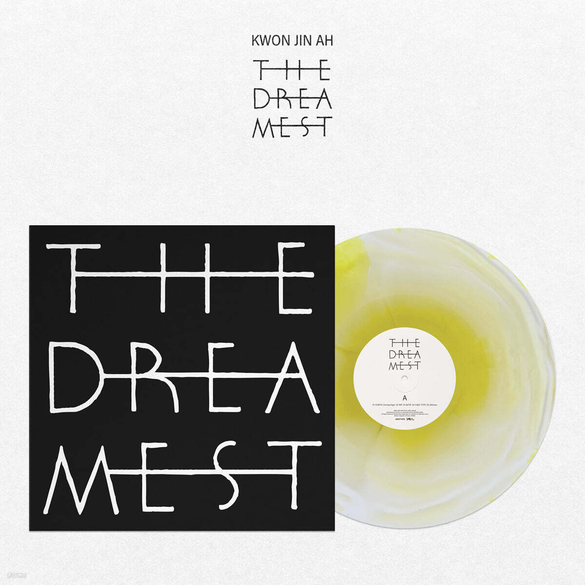 권진아 - 3rd Album ‘The Dreamest’ [컬러 LP]  / 미개봉 새상품/ 자켓의 모서리 눌림이나 찍힘이 전혀 없는 완벽한 새상품/ 개봉 후 반품불가