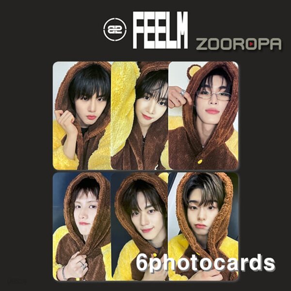 [새상품/E 포토카드 세트] 82MAJOR 82메이저 FEELM (정품/뮤직앤드라마)