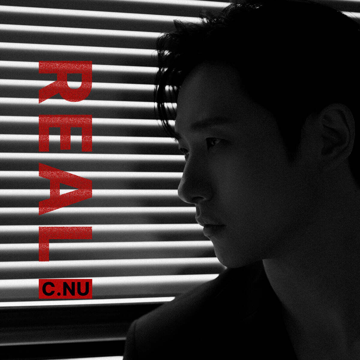 신우 노래 신우 (C.NU) - REAL