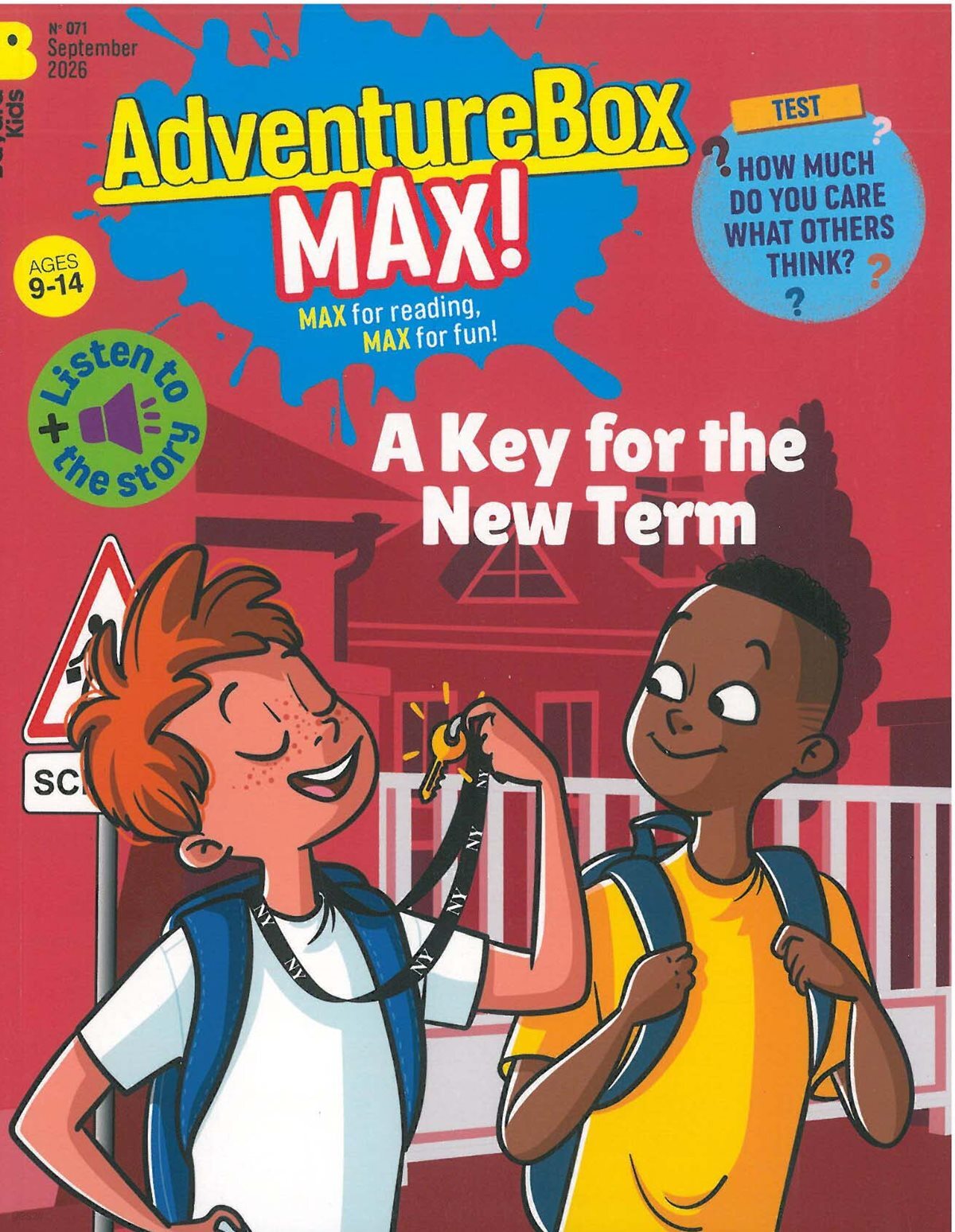 ADVENTURE BOX MAX(월간) : 2026년 No.71(9월호)