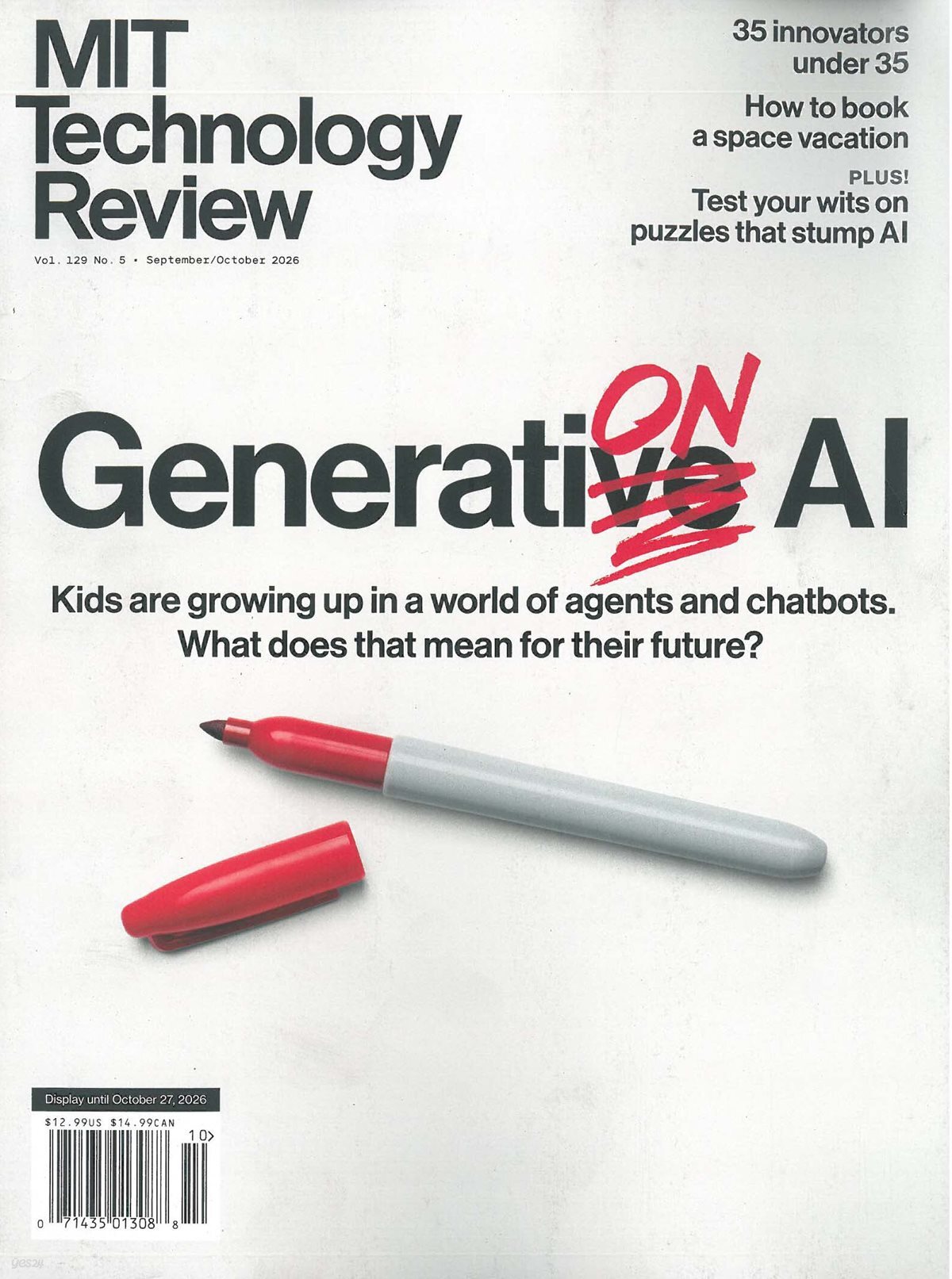 MIT Technology Review (격월간) : 2026년 09/10월