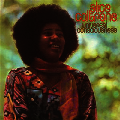 Alice Coltrane — Universal Consciousness 앨범 커버