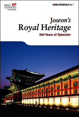 Joseon's Royal Heritage