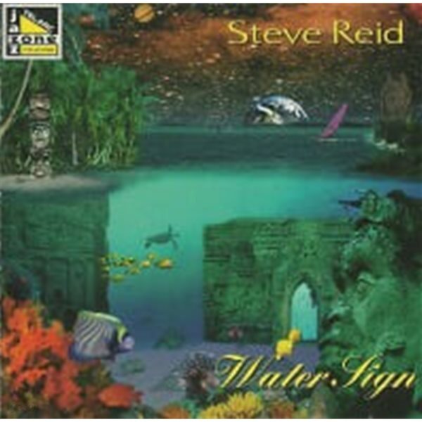 Steve Reid / Water Sign (수입/CD83396)