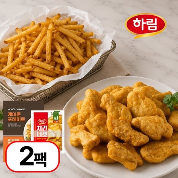 [하림 外] 치킨 너겟 감자튀김 혼합 2팩 구성