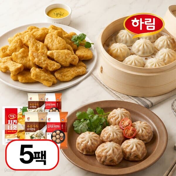 [하림 外] 혼자 먹는 간편식 만두 너겟 5팩 세트