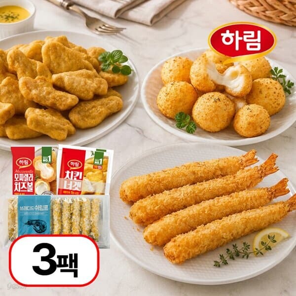 [하림 外] 혼자 먹기 좋은 바삭 간식 3종 3팩 구성