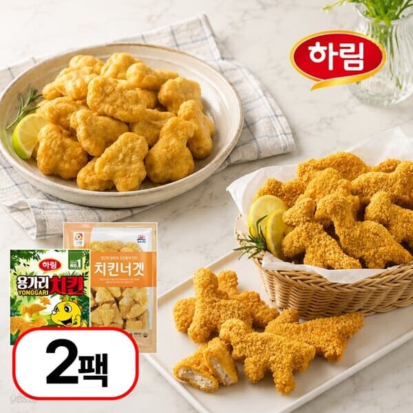 [하림 外] 용가리 치킨 포함 치킨 2종 세트