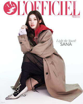 [A형] L'Officiel SG 로피시엘 싱가포르 2026년 09월호 : 트와이스 사나 커버