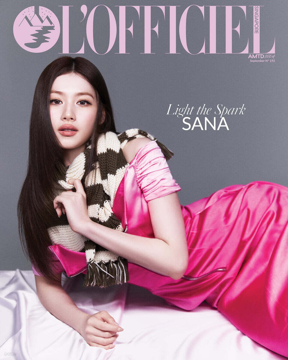 [B형] L'Officiel SG 로피시엘 싱가포르 2026년 09월호 : 트와이스 사나 커버