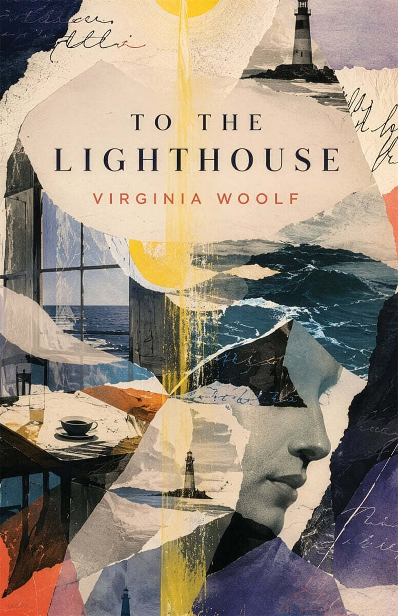 To the Lighthouse