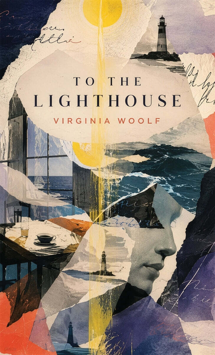 To the Lighthouse
