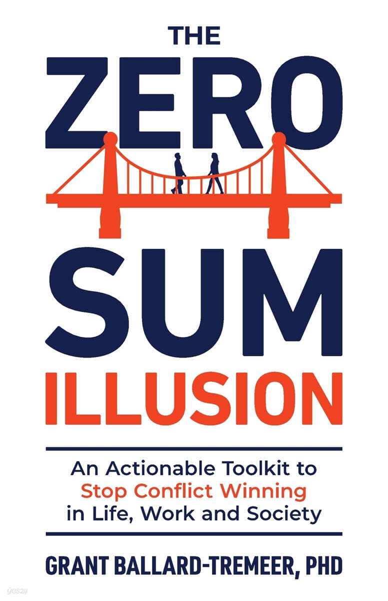 The Zero-Sum Illusion