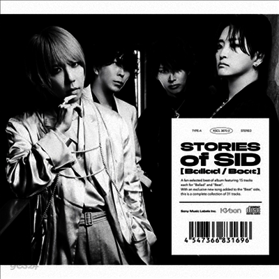 Sid (시도) - Stories Of Sid (3CD) (초회생산한정반 A)