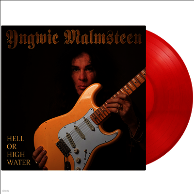 Yngwie Malmsteen — Hell Or High Water 앨범 커버