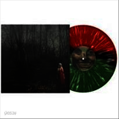156/Silence - From A Distance (US Indie Exclusive)(Ltd)(Colored LP)