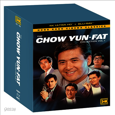 The Chow Yun-Fat: Collection Vol. 1 (주윤발: 컬렉션 볼륨 1)(Boxset)(한글무자막)(4K Ultra HD + Blu-ray)