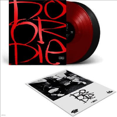 Do Or Die — Picture This (US Indie Exclusive)(30th Anniversary Edition) 앨범 커버