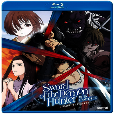 Sword of the Demon Hunter: Complete First Season (귀인환등초: 시즌 1) (2025)(한글무자막)(Blu-ray)