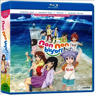Non Non Biyori: Complete Series Collection (논논비요리: 컴플리트 시리즈 컬렉션)(한글무자막)(Blu-ray)