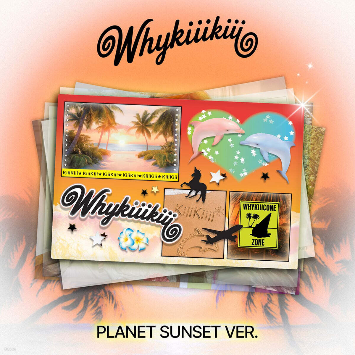 KiiiKiii (키키) - EP : WhyKiiiKiii [PLANET SUNSET VER.]