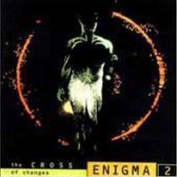Enigma / The Cross Of Changes (일본수입/VJCP25077)