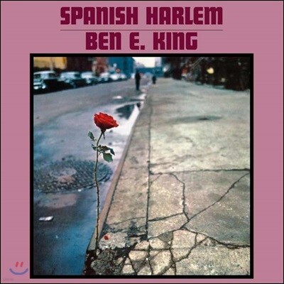 Ben E. King — Spanish Harlem 앨범 커버