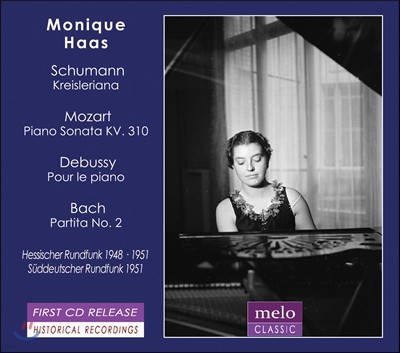 Monique Haas 슈만: 크라이슬레리아나 / 모차르트: 피아노 소나타 8번 / 바흐: 파르티타 2번 (Schumann, Mozart, Debussy and Bach) 모니크 하스