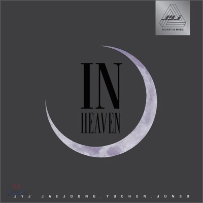 [중고-상] JYJ (제이와이제이) - In Heaven (40페이지 부클릿) [음반쟈켓색상 : 랜덤]