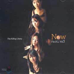 [중고-중] 핑클 - 3집 Now