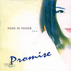 [중고-상] 박기영 2집/ PROMISE