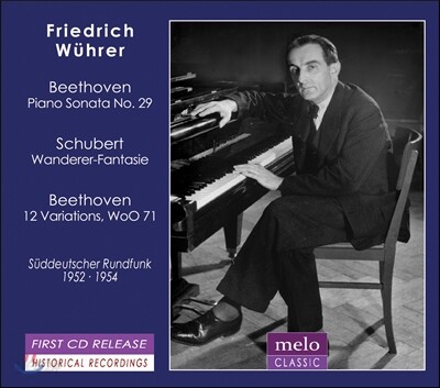Friedrich Wuhrer 베토벤: 피아노 소나타 29번 / 슈베르트: 방랑자 환상곡 (Beethoven and Schubert) 프리드리히 뷔흐러