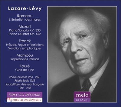 Lazare-Levy Ʈ: ǾƳ ҳŸ K 330, ǾƳ  / ũ:  ְ (Rameau, Mozart, Franck, Mompou and Faure) ڸ-