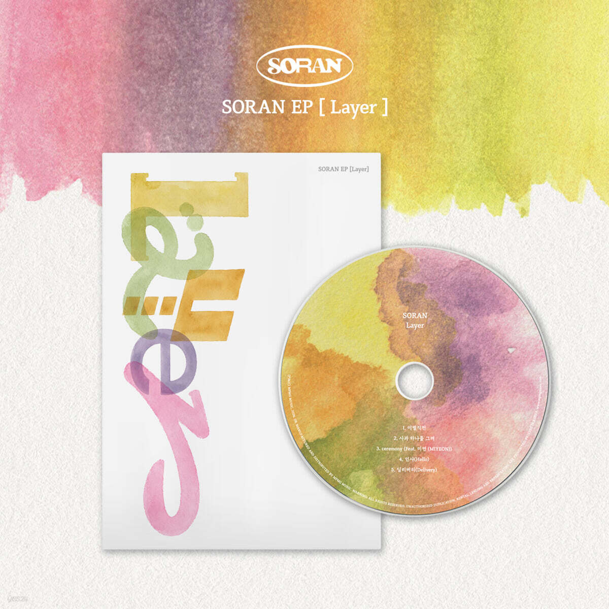 [사인회 응모상품] 소란 (SORAN) - EP : Layer